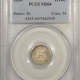 New Certified Coins 1956 PROOF FRANKLIN HALF DOLLAR, TY II – NGC PF-69, NEARLY CAMEO!