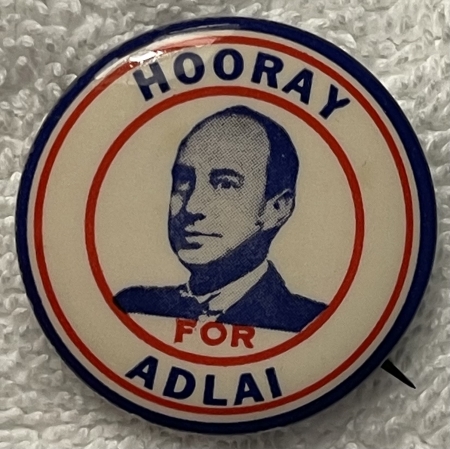 Post-1920 KEY 1952 HOORAY FOR ADLAI (STEVENSON) GRAPHIC & RARE CELLO BUTTON.