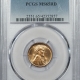 New Certified Coins 1886 LIBERTY NICKEL – PCGS MS-62 WELL STRUCK! FLASHY & KEY DATE!