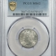 New Certified Coins 1871 TWO CENT PIECE – PCGS MS-64 RB PREMIUM QUALITY! LOOKS GEM! CAC APPROVED!