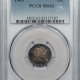 New Certified Coins 1912 BARBER DIME – PCGS MS-62 PRETTY!