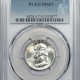 New Certified Coins 1879-S MORGAN DOLLAR – PCGS MS-65 OLD GREEN HOLDER! PREMIUM QUALITY+
