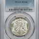 New Certified Coins 1941-S WALKING LIBERTY HALF DOLLAR – PCGS MS-63 WHITE!