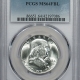 New Certified Coins 1952 FRANKLIN HALF DOLLAR – PCGS MS-65 FBL WHITE GEM!