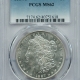 New Certified Coins 1879-S MORGAN DOLLAR – PCGS MS-65 OLD GREEN HOLDER, PREMIUM QUALITY!