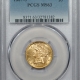 New Certified Coins 1896 $5 LIBERTY HEAD GOLD – PCGS MS-62 OLD HOLDER, SCARCE DATE, PREMIUM QUALITY!