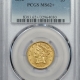 New Certified Coins 1893-S $5 LIBERTY HEAD GOLD – PCGS MS-62 FRESH & FLASHY OLDER HOLDER!