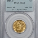 New Certified Coins 1907 $5 LIBERTY HEAD GOLD – PCGS MS-62 PRETTY COLOR AND FLASHY!