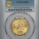 New Certified Coins 1906-D $10 LIBERTY HEAD GOLD – PCGS MS-61, FIRST YEAR DENVER MINT GOLD