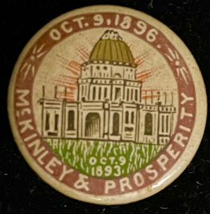 Other Collectibles 1896 7/8″ MCKINELY-PROSPERITY! CELLO STUD-GRAPHIC & RARE! (NEVER SEEN NEAR-MINT)