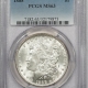 New Certified Coins 1883 MORGAN DOLLAR – PCGS MS-62 LOOKS 64! PREMIUM QUALITY!