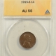 U.S. Certified Coins 1916 MATTE PROOF LINCOLN CENT – PCGS PR-64 BN PRETTY! RARE DATE!