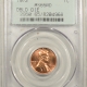 New Certified Coins 1853 SEATED LIBERTY QUARTER – ARROWS & RAYS – PCGS MS-63