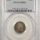 New Certified Coins 1953 PROOF LINCOLN CENT – PCGS PR-67 RD