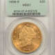 U.S. Certified Coins 1882 $1 PROOF GOLD DOLLAR PCGS PR-66 DCAM CAC, FRESH & PQ! ORIGINAL MINTAGE 125