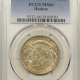 New Certified Coins 1853 SEATED LIBERTY HALF DOLLAR – ARROWS & RAYS – PCGS MS-64 CAC APPROVED