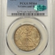 New Certified Coins 1935 HUDSON COMMEMORATIVE HALF DOLLAR – PCGS MS-66