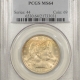 New Certified Coins 1851 BRAIDED HAIR LARGE CENT – NEWCOMB 2 – PCGS MS-64 RB CAC APPROVED!