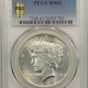 New Certified Coins 1921 PEACE DOLLAR, HIGH RELIEF – PCGS MS-64 GORGEOUS!