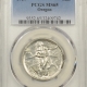 New Certified Coins 1925 STONE MOUNTAIN COMMEMORATIVE HALF DOLLAR – PCGS MS-66, PREMIUM QUALITY!