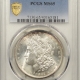 New Certified Coins 1882 MORGAN DOLLAR PCGS MS-64, PRETTY & PQ!