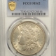 New Certified Coins 1899-O MORGAN DOLLAR – PCGS MS-67, FRESH ORIGINAL WHITE, SUPERB GEM, TOUGH!