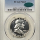 New Certified Coins 1954-S FRANKLIN HALF DOLLAR – PCGS MS-65 FBL PREMIUM QUALITY!