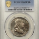 New Certified Coins 1958-D FRANKLIN HALF DOLLAR – PCGS MS-66 FBL PREMIUM QUALITY! CAC APPROVED!