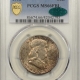 New Certified Coins 1959-D FRANKLIN HALF DOLLAR – PCGS MS-65 FBL PREMIUM QUALITY!