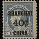 U.S. Stamps K14 30C OFFICES IN CHINA, MOG, ABOUT FINE! CATALOG VALUE $110!