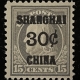 U.S. Stamps K13 20C OFFICES IN CHINA, MOG, ABOUT FINE – CATALOG VALUE $120!