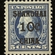 U.S. Stamps #J-60 2C ROSE, UN WATERMARK, PERF 10, USED – CATALOG VALUE $75