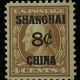 U.S. Stamps K-3 3C OFFICES IN CHINA, MOG, FINE+! FRESH! CATALOG VALUE $55!