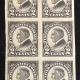 U.S. Stamps #581-591, 1c-10c MOG, F/VF, 10c MINOR SPOT, OTHERWISE FRESH, BRIGHT SET-CAT $177