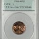 New Certified Coins 1864 TWO CENT PIECE – NGC MS-64 BN FATTY, PQ! CAC APPROVED!
