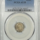 New Certified Coins 1807 DRAPED BUST DIME – PCGS FR-2 CAC APPROVED!