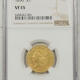 New Certified Coins 1838 $5 CLASSIC HEAD GOLD – PCGS XF-40