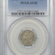 New Certified Coins 1876 SHIELD NICKEL – ANACS MS-62