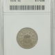 New Certified Coins 1888 THREE CENT NICKEL – PCGS AU-53