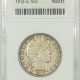 New Certified Coins 1913 BARBER HALF DOLLAR – ANACS VG-8 SCARCE DATE!