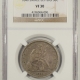 New Certified Coins 1839 CAPPED BUST HALF DOLLAR – REEDED EDGE, LARGE LETTERS PCGS VF-20, SMOOTH