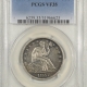 New Certified Coins 1853 LIBERTY SEATED HALF DOLLAR – ARROWS & RAYS PCGS VF-25, ORIGINAL