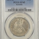 New Certified Coins 1854-O LIBERTY SEATED HALF DOLLAR – ARROWS, PCGS XF-40, ORIGINAL & PLEASING