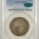 New Certified Coins 1810 CAPPED BUST HALF DOLLAR PCGS VF-25,  ORIGINAL & PLEASING!