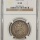 New Certified Coins 1859 LIBERTY SEATED HALF DOLLAR NGC XF-45, NICE ORIGINAL