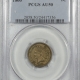 New Certified Coins 1937-S TEXAS COMMEMORATIVE HALF DOLLAR – PCGS MS-64