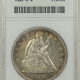 New Certified Coins 1880-CC MORGAN DOLLAR PCGS MS-64, BLAST WHITE, GSA ON LABEL