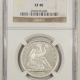 New Certified Coins 1876 LIBERTY SEATED HALF DOLLAR – PCGS XF-45, LOOKS AU