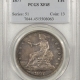 New Certified Coins 1917 TYPE 2 STANDING LIBERTY QUARTER PCGS MS-64 FH, FLASHY & PQ!