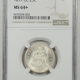New Certified Coins 1854 LIBERTY SEATED QUARTER – ARROWS PCGS AU-58, OGH FRESH & PREMIUM QUALITY!